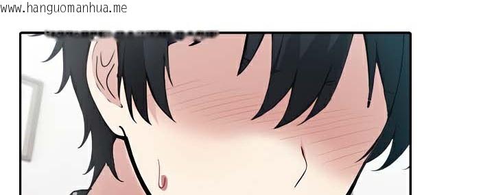 韩国漫画被召唤到异世界，然后成为半龙骑士长韩漫_被召唤到异世界，然后成为半龙骑士长-第38话在线免费阅读-韩国漫画-第35张图片