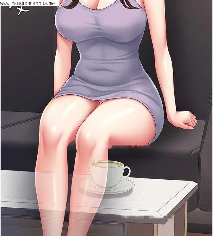 韩国漫画复仇母女丼韩漫_复仇母女丼-第98话-朋友爱妻的便当在线免费阅读-韩国漫画-第153张图片