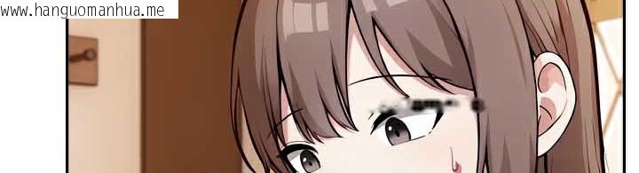 韩国漫画被召唤到异世界，然后成为半龙骑士长韩漫_被召唤到异世界，然后成为半龙骑士长-第39话在线免费阅读-韩国漫画-第53张图片