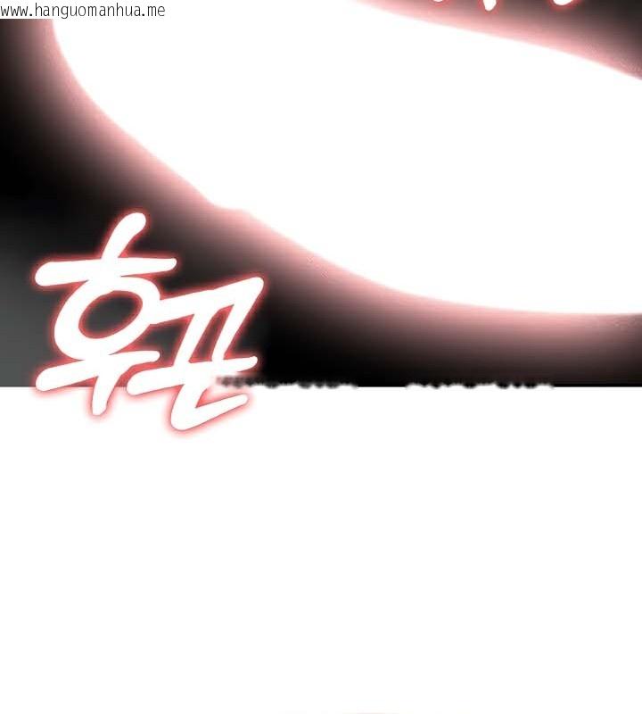 韩国漫画被召唤到异世界，然后成为半龙骑士长韩漫_被召唤到异世界，然后成为半龙骑士长-第41话在线免费阅读-韩国漫画-第149张图片