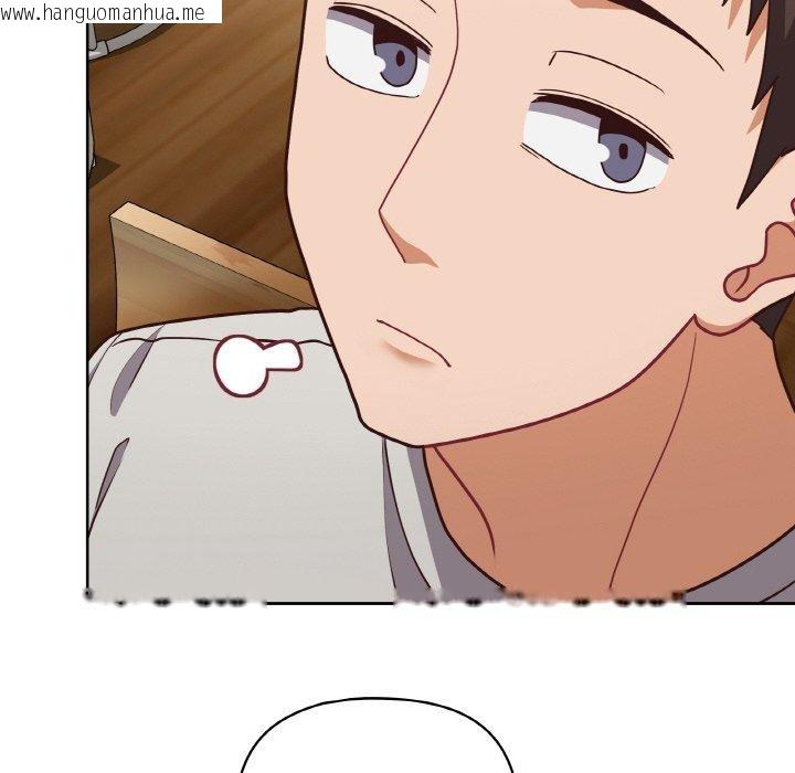 韩国漫画这公司归我了韩漫_这公司归我了-第45话在线免费阅读-韩国漫画-第12张图片