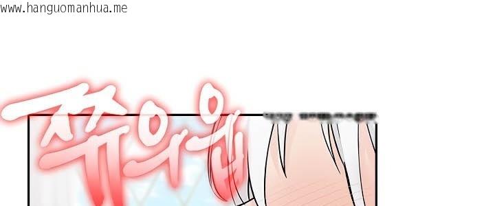 韩国漫画被召唤到异世界，然后成为半龙骑士长韩漫_被召唤到异世界，然后成为半龙骑士长-第40话在线免费阅读-韩国漫画-第30张图片
