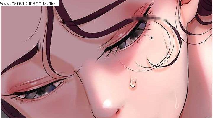 韩国漫画花容湿色:取花点韩漫_花容湿色:取花点-第46话-被夫人「玩弄」在手心在线免费阅读-韩国漫画-第38张图片