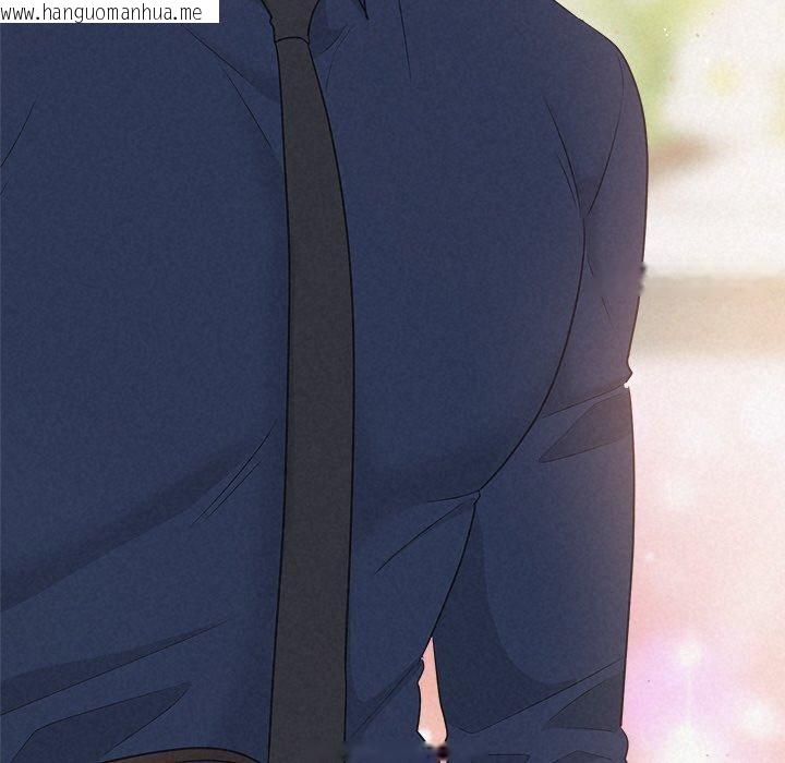 韩国漫画被吞噬的夜韩漫_被吞噬的夜-第29话在线免费阅读-韩国漫画-第73张图片