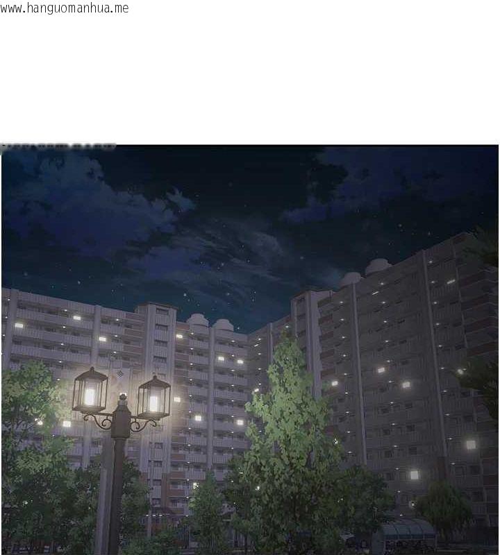 韩国漫画币转人生韩漫_币转人生-第15话-前上司找上门在线免费阅读-韩国漫画-第111张图片