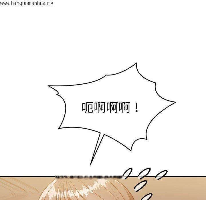 韩国漫画怀孕契约韩漫_怀孕契约-第28话在线免费阅读-韩国漫画-第72张图片