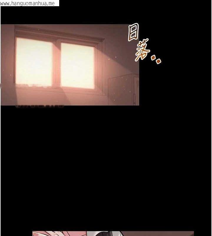 韩国漫画网红女老师韩漫_网红女老师-第10话-把实习老师干哭在线免费阅读-韩国漫画-第27张图片