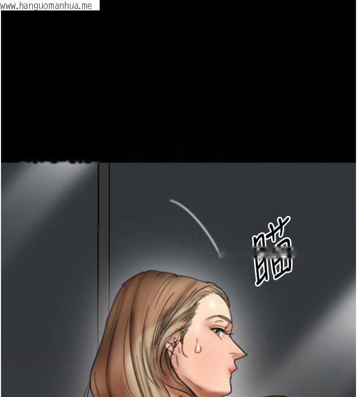 韩国漫画养父的女儿们韩漫_养父的女儿们-第77话-壮烈的牺牲在线免费阅读-韩国漫画-第75张图片