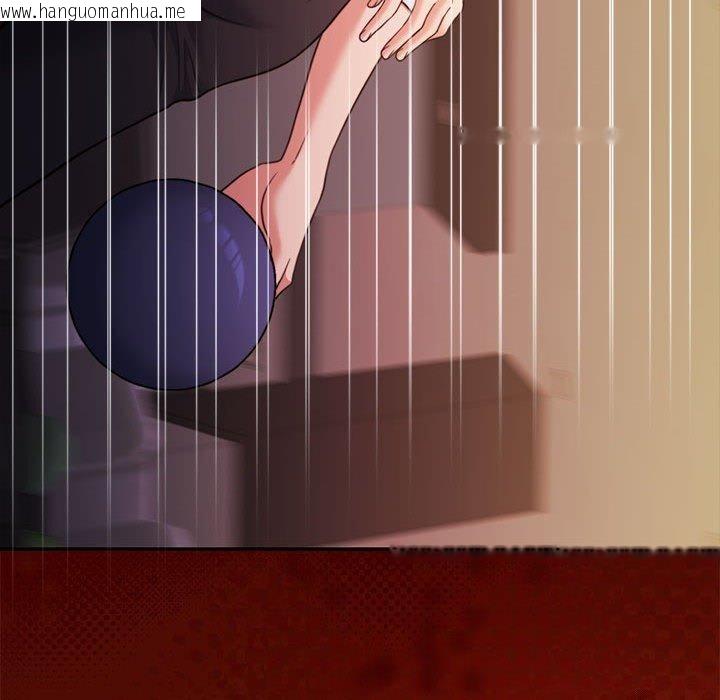 韩国漫画怀孕契约韩漫_怀孕契约-第28话在线免费阅读-韩国漫画-第161张图片
