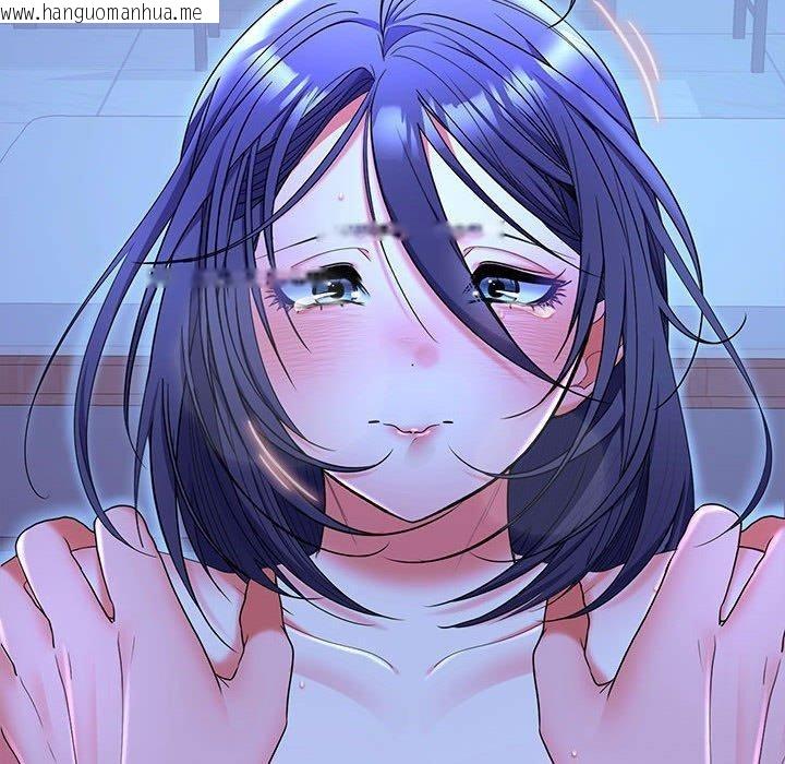 韩国漫画在公司偷偷爱韩漫_在公司偷偷爱-第46话在线免费阅读-韩国漫画-第95张图片