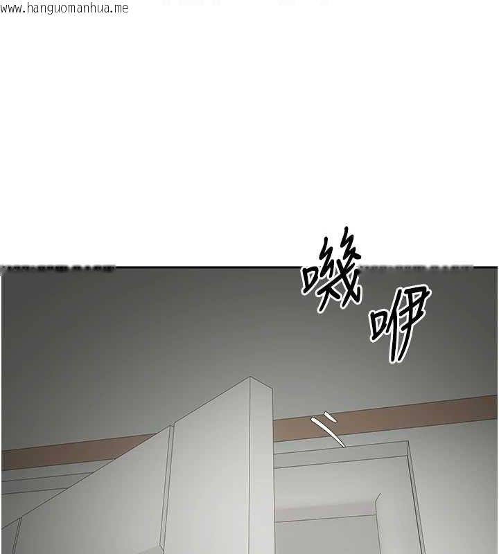 韩国漫画币转人生韩漫_币转人生-第15话-前上司找上门在线免费阅读-韩国漫画-第94张图片