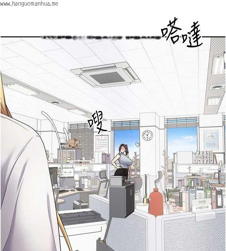 韩国漫画币转人生韩漫_币转人生-第15话-前上司找上门在线免费阅读-韩国漫画-第5张图片