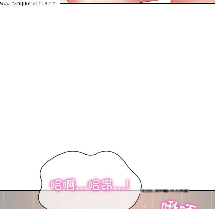 韩国漫画财阀家的女婿韩漫_财阀家的女婿-第23话在线免费阅读-韩国漫画-第134张图片