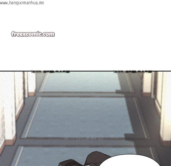 韩国漫画被吞噬的夜韩漫_被吞噬的夜-第29话在线免费阅读-韩国漫画-第135张图片