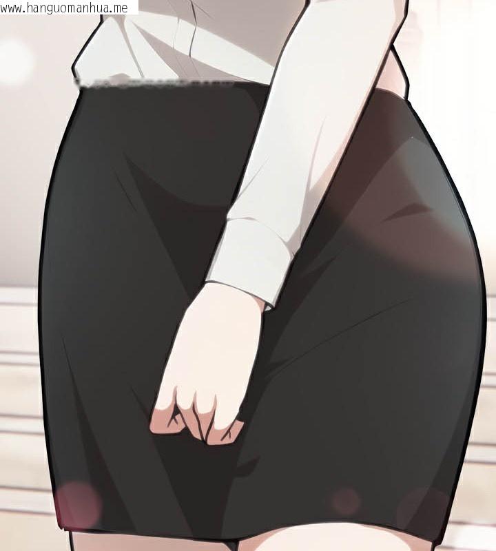 韩国漫画被召唤到异世界，然后成为半龙骑士长韩漫_被召唤到异世界，然后成为半龙骑士长-第38话在线免费阅读-韩国漫画-第127张图片