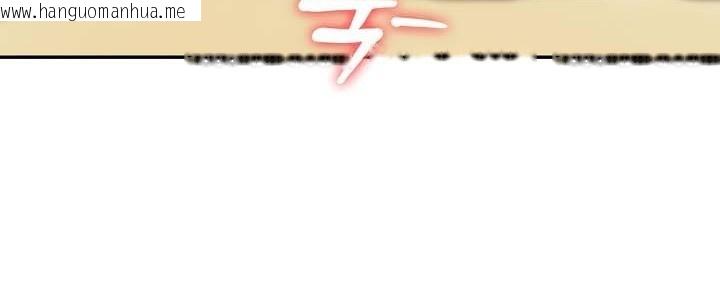 韩国漫画被召唤到异世界，然后成为半龙骑士长韩漫_被召唤到异世界，然后成为半龙骑士长-第41话在线免费阅读-韩国漫画-第140张图片