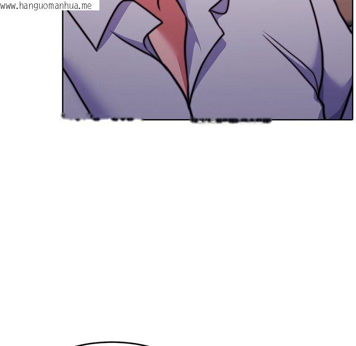韩国漫画怀孕契约韩漫_怀孕契约-第28话在线免费阅读-韩国漫画-第148张图片
