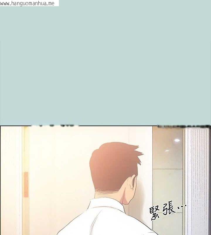 韩国漫画纵夏夜之梦(无码版)韩漫_纵夏夜之梦(无码版)-第44话-我要让你鸡痒难耐在线免费阅读-韩国漫画-第1张图片