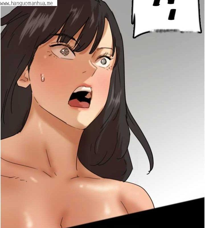 韩国漫画养父的女儿们韩漫_养父的女儿们-第77话-壮烈的牺牲在线免费阅读-韩国漫画-第150张图片