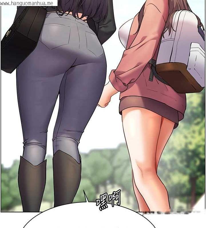 韩国漫画老师的亲密指导韩漫_老师的亲密指导-第42话-步入大淫魔甜蜜陷阱在线免费阅读-韩国漫画-第156张图片