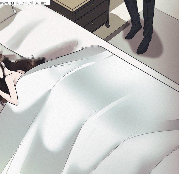 韩国漫画被吞噬的夜韩漫_被吞噬的夜-第29话在线免费阅读-韩国漫画-第25张图片