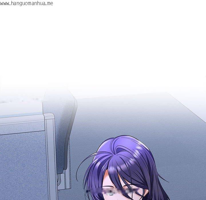 韩国漫画在公司偷偷爱韩漫_在公司偷偷爱-第46话在线免费阅读-韩国漫画-第198张图片