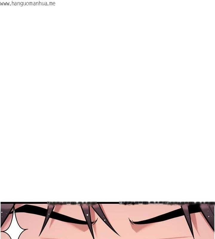 韩国漫画命运:贞洁欲女韩漫_命运:贞洁欲女-第33话-解锁古代版phone-sex在线免费阅读-韩国漫画-第1张图片