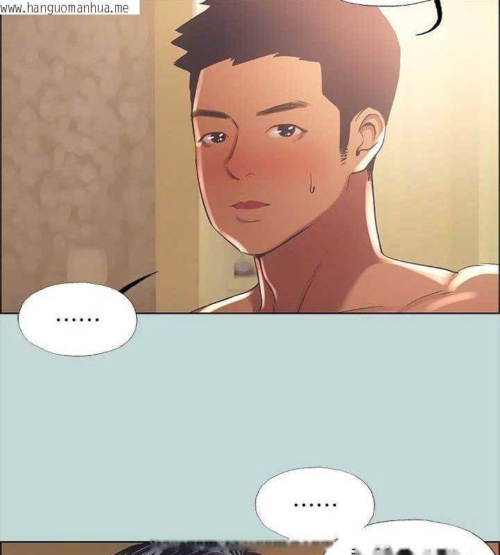 韩国漫画纵夏夜之梦(无码版)韩漫_纵夏夜之梦(无码版)-第44话-我要让你鸡痒难耐在线免费阅读-韩国漫画-第52张图片