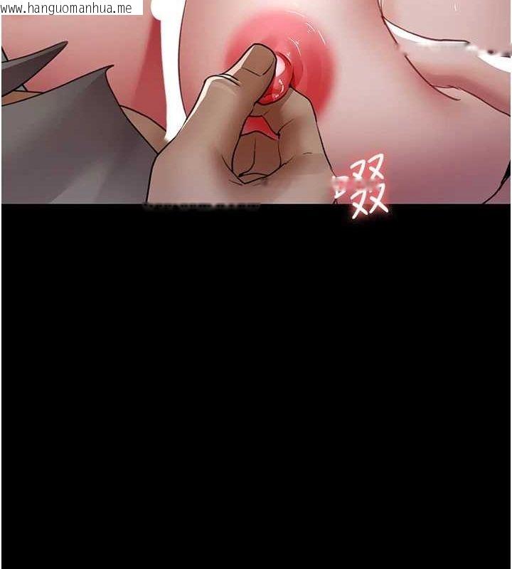 韩国漫画夜间诊疗室韩漫_夜间诊疗室-第99话-朋友妻不客气在线免费阅读-韩国漫画-第123张图片