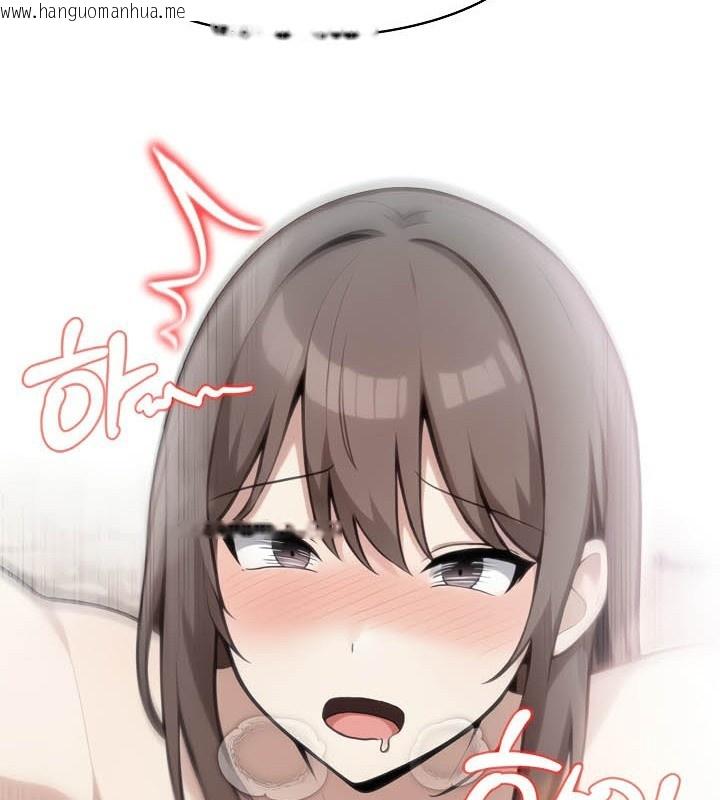 韩国漫画被召唤到异世界，然后成为半龙骑士长韩漫_被召唤到异世界，然后成为半龙骑士长-第38话在线免费阅读-韩国漫画-第46张图片
