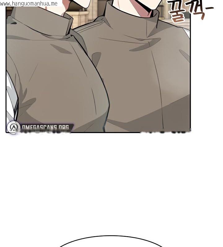 韩国漫画被召唤到异世界，然后成为半龙骑士长韩漫_被召唤到异世界，然后成为半龙骑士长-第41话在线免费阅读-韩国漫画-第89张图片