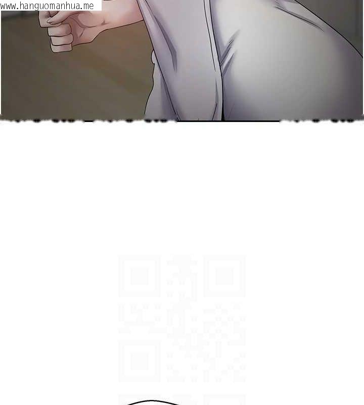 韩国漫画币转人生韩漫_币转人生-第15话-前上司找上门在线免费阅读-韩国漫画-第102张图片