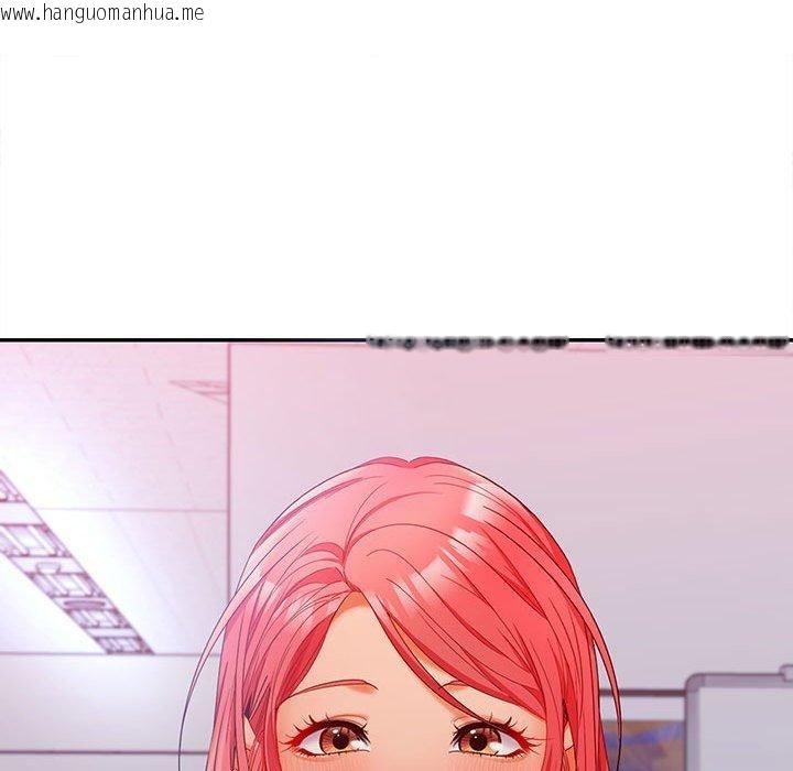 韩国漫画在公司偷偷爱韩漫_在公司偷偷爱-第46话在线免费阅读-韩国漫画-第188张图片