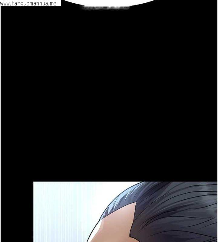 韩国漫画夜间诊疗室韩漫_夜间诊疗室-第99话-朋友妻不客气在线免费阅读-韩国漫画-第8张图片