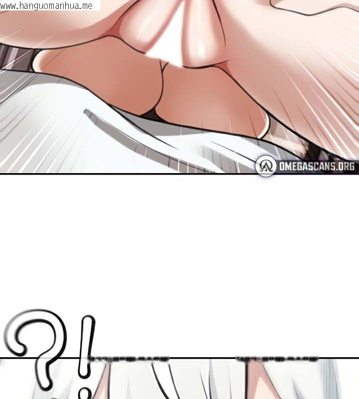 韩国漫画被召唤到异世界，然后成为半龙骑士长韩漫_被召唤到异世界，然后成为半龙骑士长-第40话在线免费阅读-韩国漫画-第83张图片