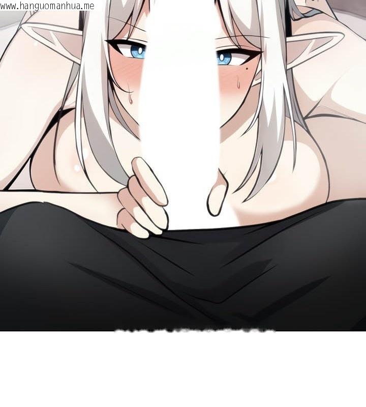 韩国漫画被召唤到异世界，然后成为半龙骑士长韩漫_被召唤到异世界，然后成为半龙骑士长-第40话在线免费阅读-韩国漫画-第52张图片