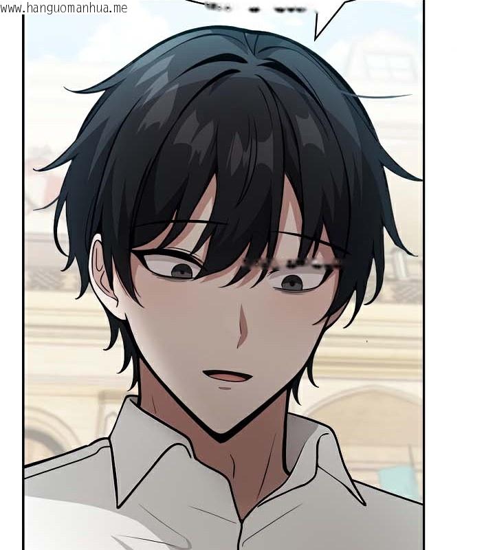 韩国漫画被召唤到异世界，然后成为半龙骑士长韩漫_被召唤到异世界，然后成为半龙骑士长-第41话在线免费阅读-韩国漫画-第158张图片