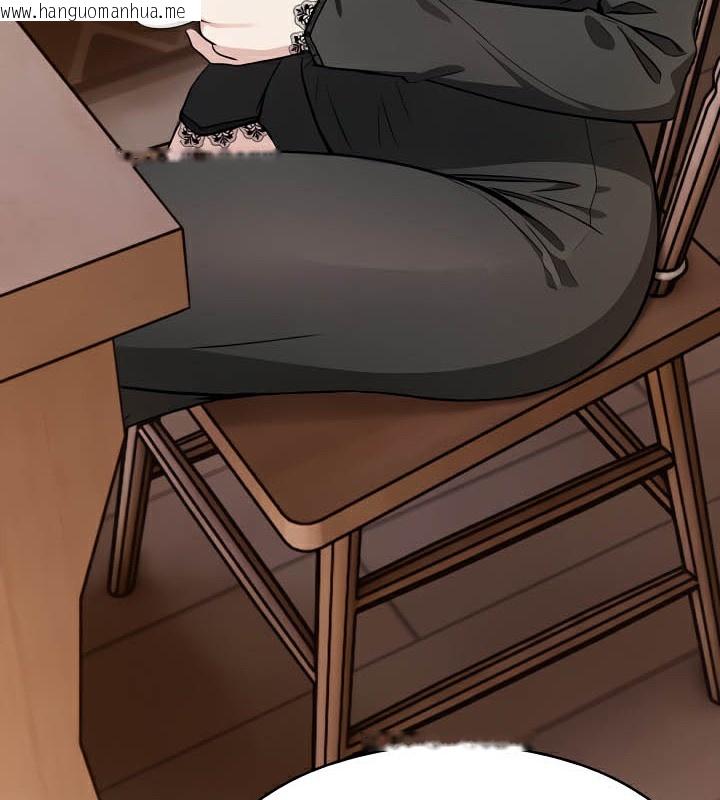 韩国漫画被召唤到异世界，然后成为半龙骑士长韩漫_被召唤到异世界，然后成为半龙骑士长-第39话在线免费阅读-韩国漫画-第15张图片
