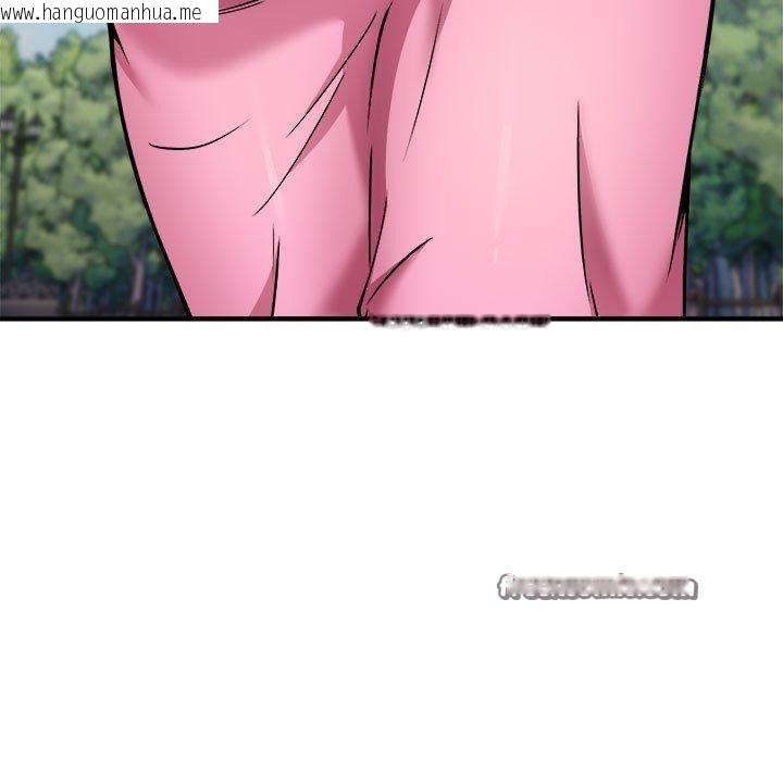 韩国漫画新都市外卖员韩漫_新都市外卖员-第40话在线免费阅读-韩国漫画-第144张图片
