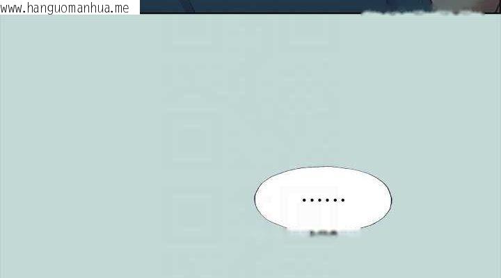 韩国漫画纵夏夜之梦(无码版)韩漫_纵夏夜之梦(无码版)-第43话-在老师家过夜在线免费阅读-韩国漫画-第38张图片