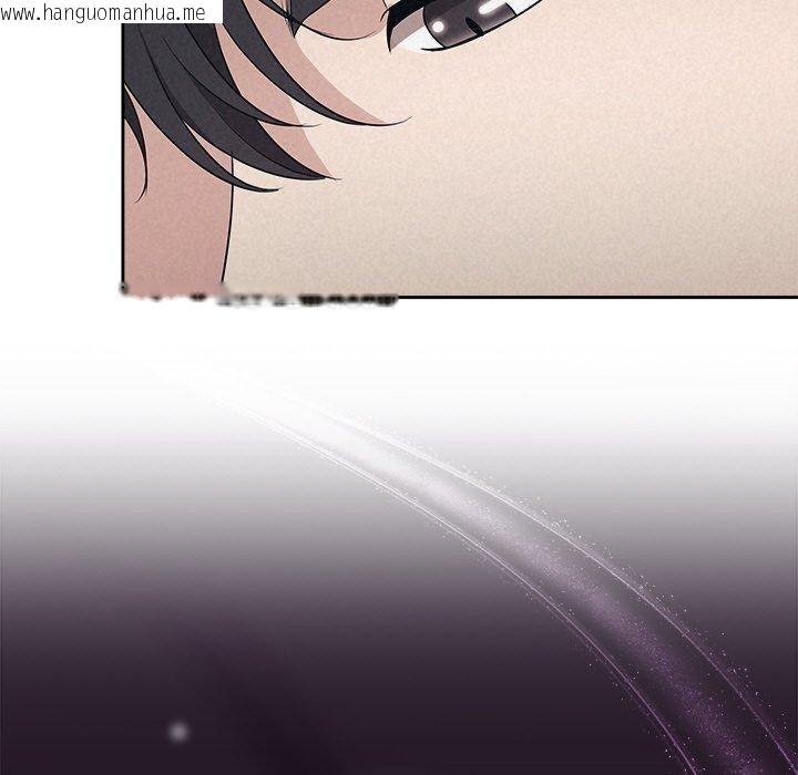 韩国漫画被吞噬的夜韩漫_被吞噬的夜-第29话在线免费阅读-韩国漫画-第61张图片