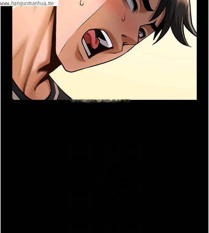 韩国漫画炸裂吧!巨棒韩漫_炸裂吧!巨棒-第73话-被干到坏掉的主播姐姐在线免费阅读-韩国漫画-第24张图片