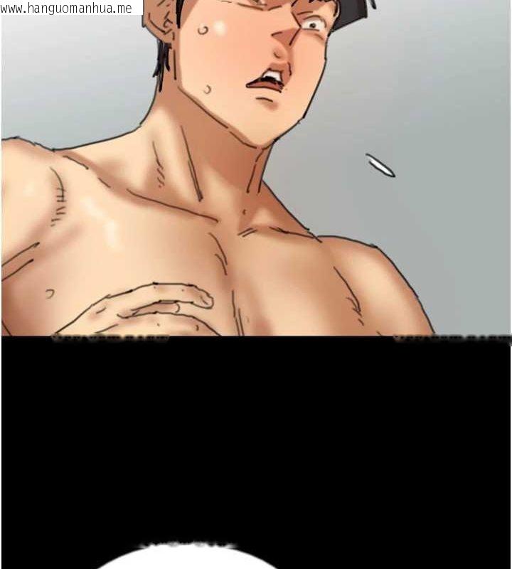 韩国漫画养父的女儿们韩漫_养父的女儿们-第77话-壮烈的牺牲在线免费阅读-韩国漫画-第67张图片