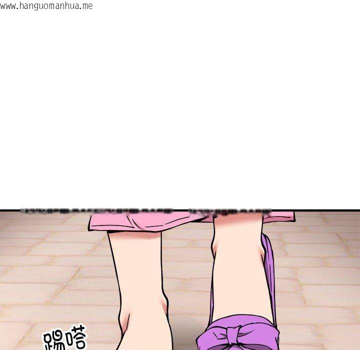 韩国漫画新都市外卖员韩漫_新都市外卖员-第40话在线免费阅读-韩国漫画-第69张图片