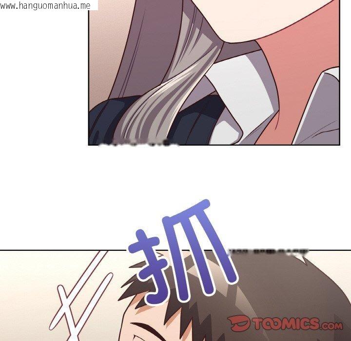韩国漫画这公司归我了韩漫_这公司归我了-第45话在线免费阅读-韩国漫画-第63张图片
