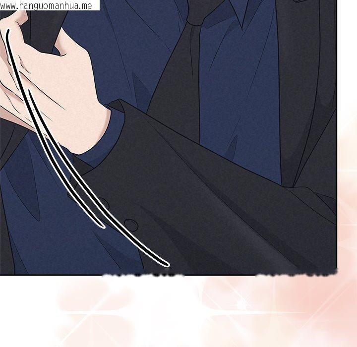 韩国漫画被吞噬的夜韩漫_被吞噬的夜-第29话在线免费阅读-韩国漫画-第131张图片