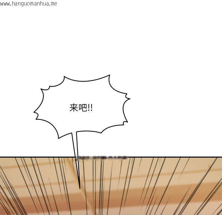 韩国漫画怀孕契约韩漫_怀孕契约-第28话在线免费阅读-韩国漫画-第89张图片