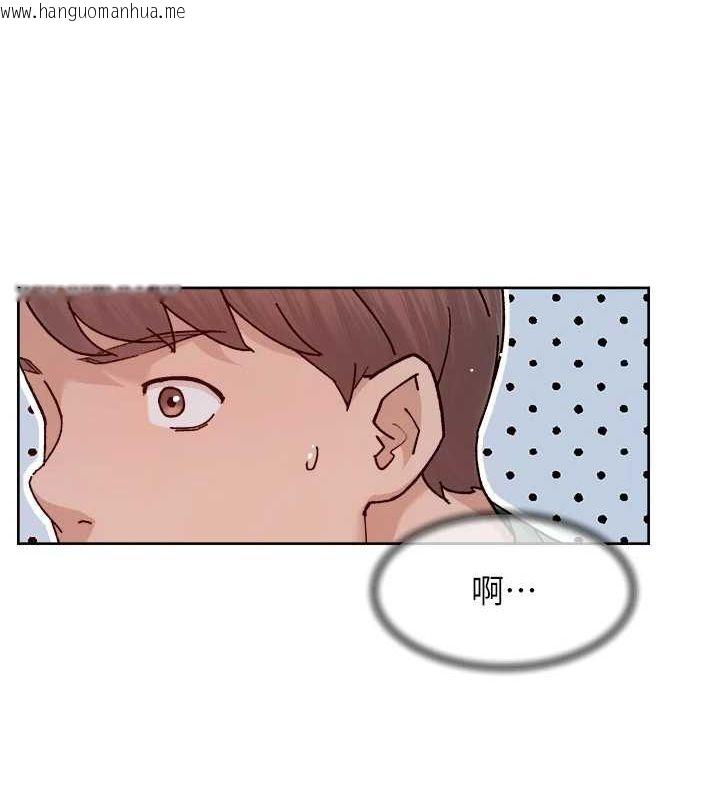 韩国漫画深层洁净达人韩漫_深层洁净达人-第26话-你可以「抱」我吗?在线免费阅读-韩国漫画-第36张图片
