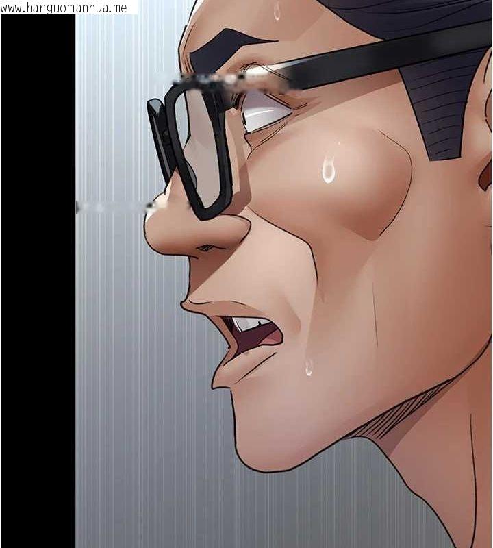 韩国漫画夜间诊疗室韩漫_夜间诊疗室-第99话-朋友妻不客气在线免费阅读-韩国漫画-第9张图片