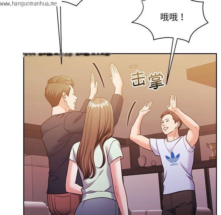 韩国漫画怀孕契约韩漫_怀孕契约-第28话在线免费阅读-韩国漫画-第6张图片